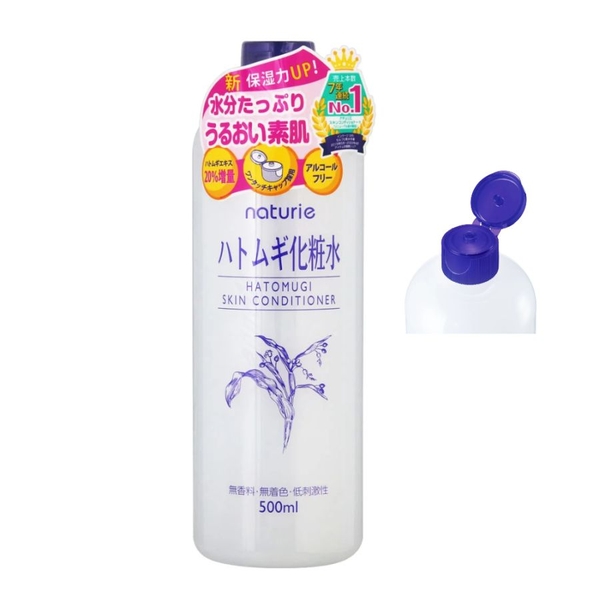 Nước hoa hồng ý dĩ Hatomugi Naturie Skin Conditioner 500ml mẫu mới