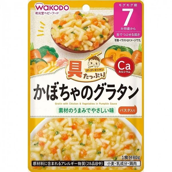 Cháo Wakodo số 7 vị Gà Bí Ngô 80g cho bé trên 7 tháng