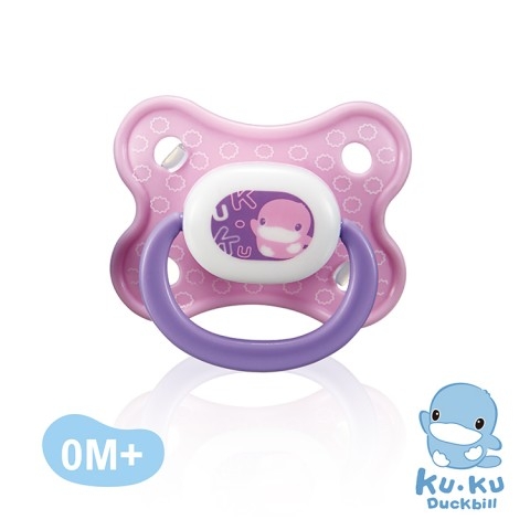 Ty ngậm cho bé bằng silicone KuKu KU5510 màu ngẫu nhiên