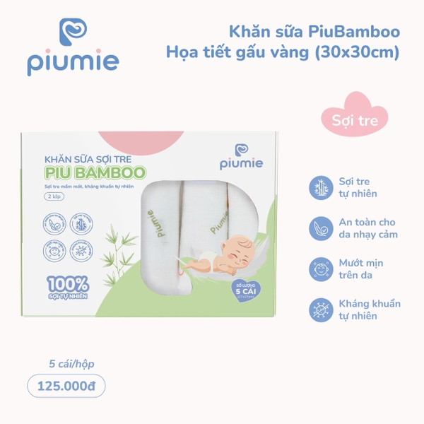 Hộp 5 khăn sữa sợi tre Piumie 2 lớp - Piu Bamboo (30x30CM)