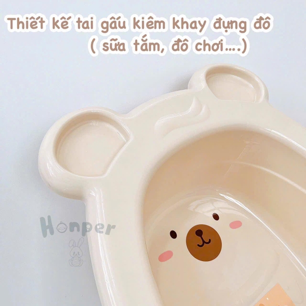 Chậu tắm Honper HP131 hình gấu (86 x 58 x cao 21cm)