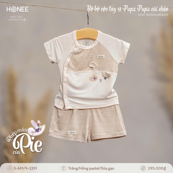 (C2.5) Bộ cộc tay sơ sinh Pupz Pupz cài chéo 6419 Honee