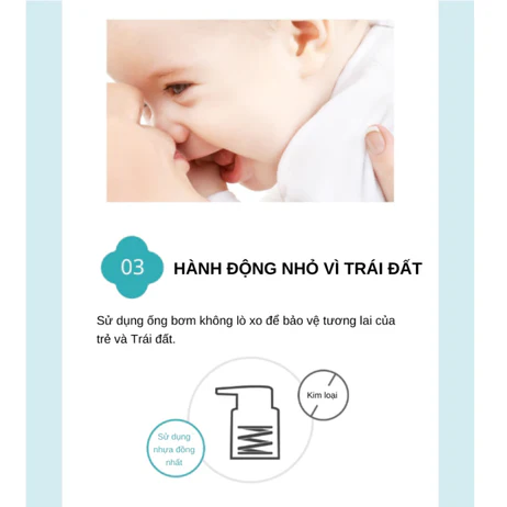 Sữa dưỡng ẩm toàn thân cho bé Goongbe Pri-mmune Moisture Lotion 350ml (0M+)