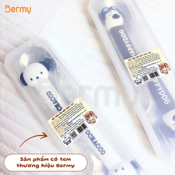 Bộ thìa nĩa Bermy hộp hình thú (màu sắc/ họa tiết ngẫu nhiên)