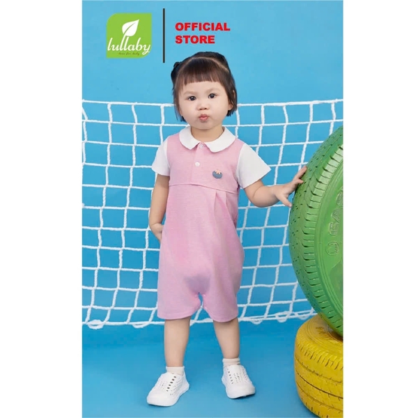 Romer cổ Đức Lullaby -  NH883R