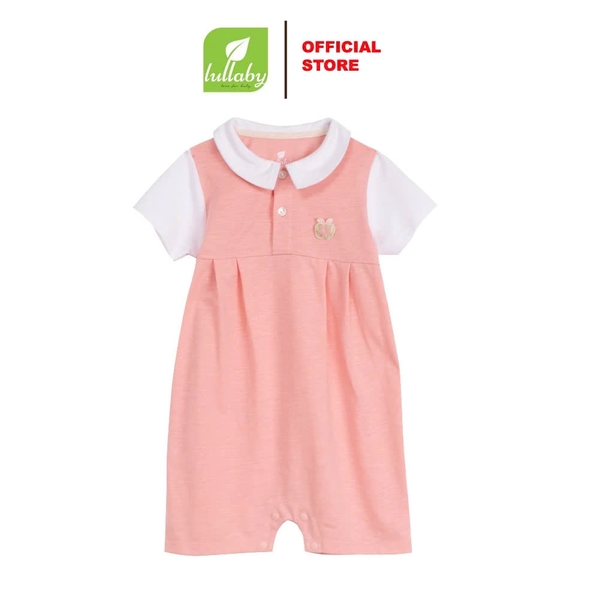 Romer cổ Đức Lullaby -  NH883R