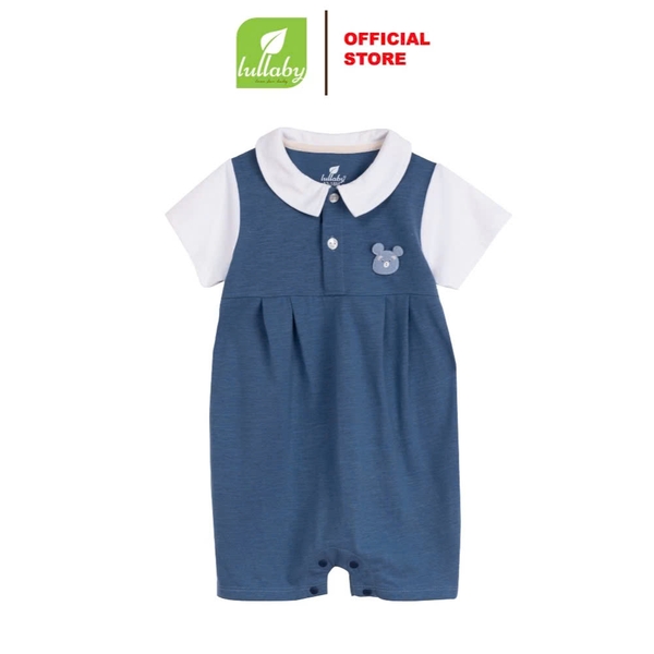 Romer cổ Đức Lullaby -  NH883R