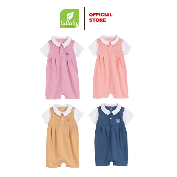 Romer cổ Đức Lullaby -  NH883R