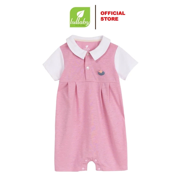 Romer cổ Đức Lullaby -  NH883R