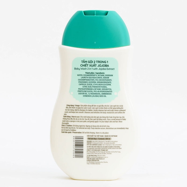 Tắm gội 2 trong 1 200ml Pigeon New (Xanh Jojoba)