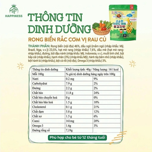 Rong biển vụn rắc cơm Baby Samwon 40g Hàn Quốc - Vị rau củ (12M+)