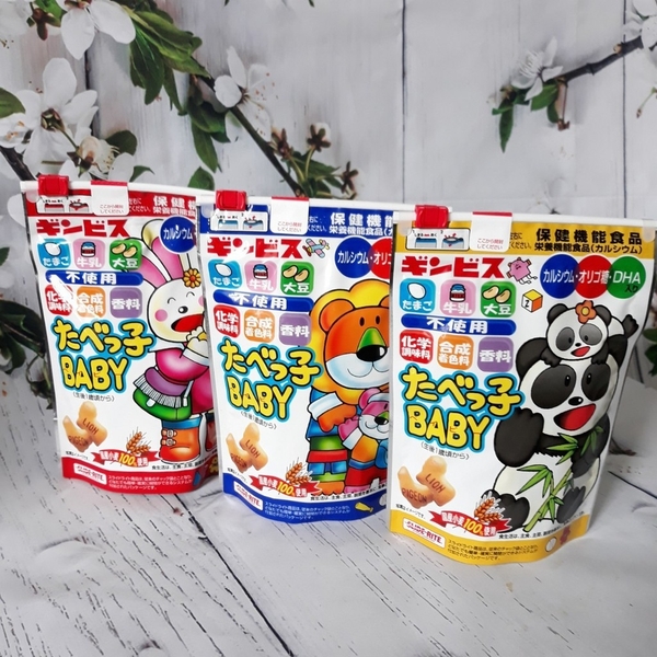 Bánh ăn dặm Ginbis bổ sung DHA cho bé từ 1 tuổi