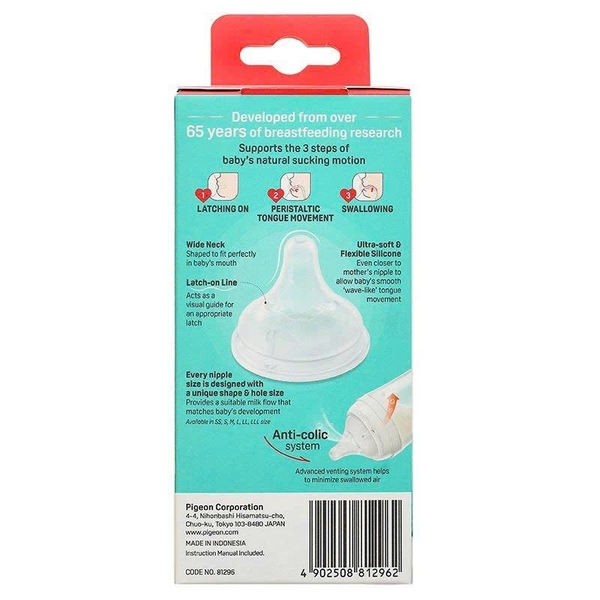 Bình sữa PP Pigeon Softouch Baby-Friendly World cổ rộng 160ml - Mùa Hạ (từ 0 tháng)