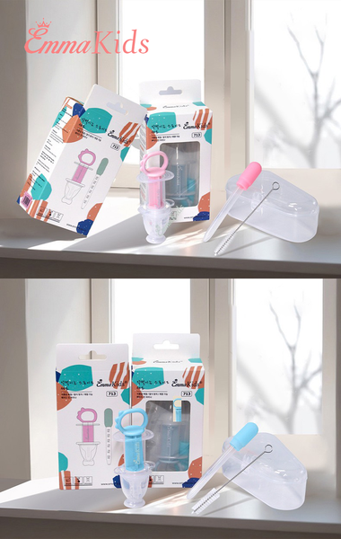 Dụng cụ bón thuốc uống thuốc Emmakids