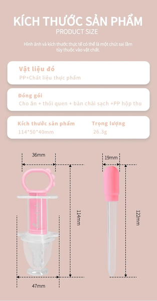 Dụng cụ bón thuốc uống thuốc Emmakids