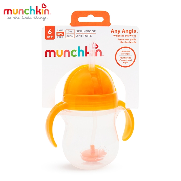 Cốc ống hút mọi tư thế Munchkin MK24188