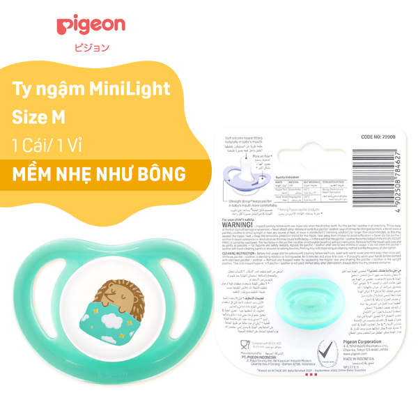 Ty ngậm đơn Pigeon Nhật size M cho bé 6M-12M (màu ngẫu nhiên)