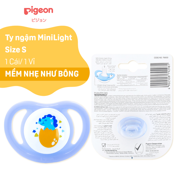 Ty ngậm đơn Pigeon Nhật size M cho bé 6M-12M (màu ngẫu nhiên)