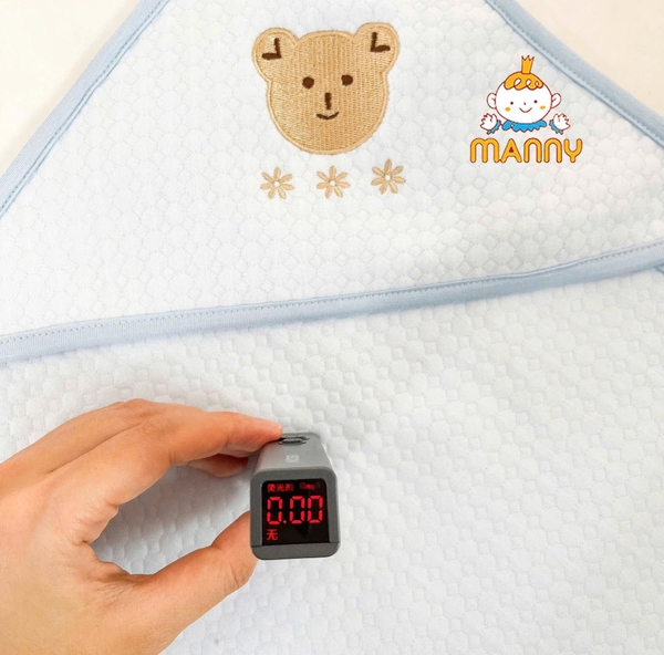 Choàng Ủ Thêu Họa Tiết Cao cấp Manny (80x80cm)