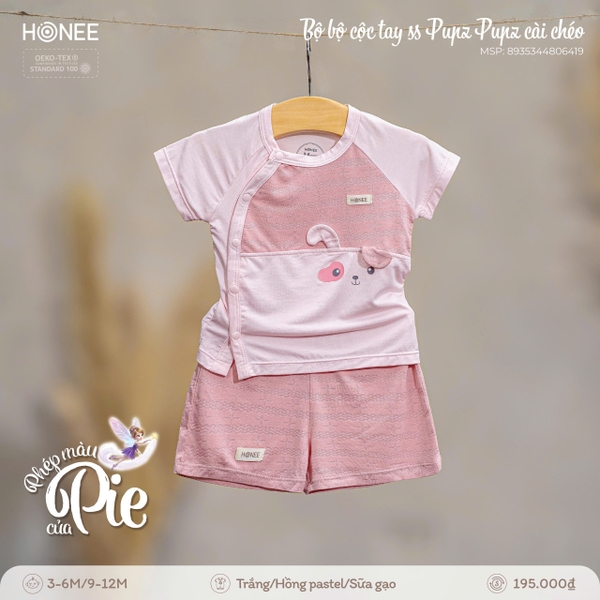 (C2.5) Bộ cộc tay sơ sinh Pupz Pupz cài chéo 6419 Honee