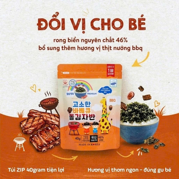 Rong biển vụn rắc cơm Baby Samwon 40g Hàn Quốc - Vị BBQ (12M+)