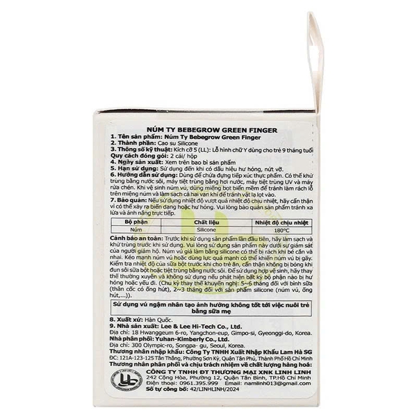 Núm ty bình sữa Greenfinger Bebegrow - Size LL (9M+) - Set 2