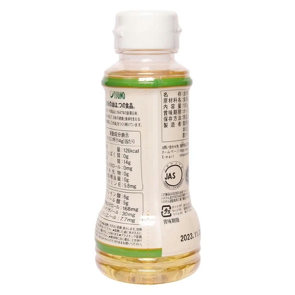 Dầu gạo Nhật Bản Tsuno nguyên chất 180g (6M+)