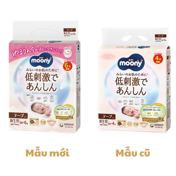 Bỉm - Tã dán Moony Trắng Dịu nhẹ NewBorn 62 cộng 4 miếng (cho bé ~5kg)
