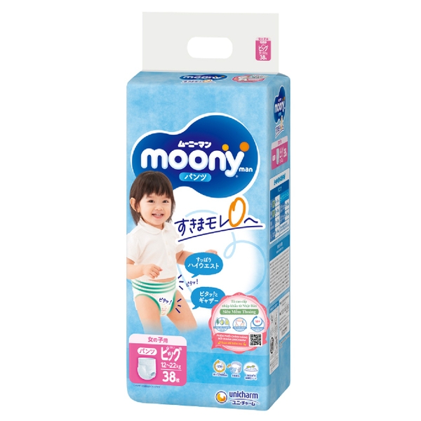 Bỉm - Tã quần Moony Xanh size XL38 miếng (cho bé gái 12 - 22kg)
