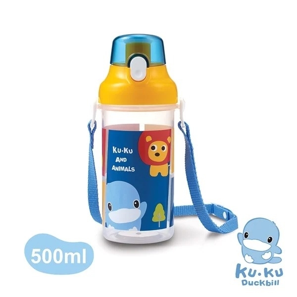 Bình uống nước cho bé KuKu KU5602 - 500ml Màu ngẫu nhiên