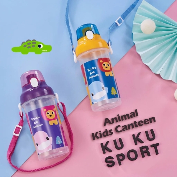 Bình uống nước cho bé KuKu KU5602 - 500ml Màu ngẫu nhiên