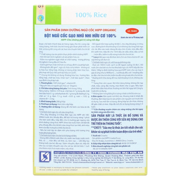 Bột ngũ cốc gạo ăn dặm HiPP nhũ nhi cho bé 4M+ 200g