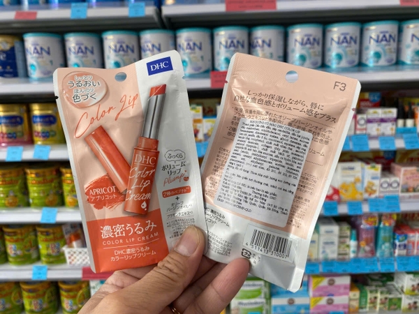 Son dưỡng môi có màu DHC Color Lip (màu cam)
