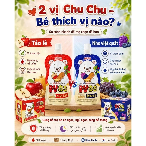 Nước hồng sâm ChuChu Hàn Quốc -  Vị táo lê (1Y+)