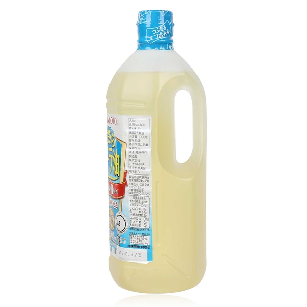 Dầu ăn hoa cải Ajinomoto 1000g