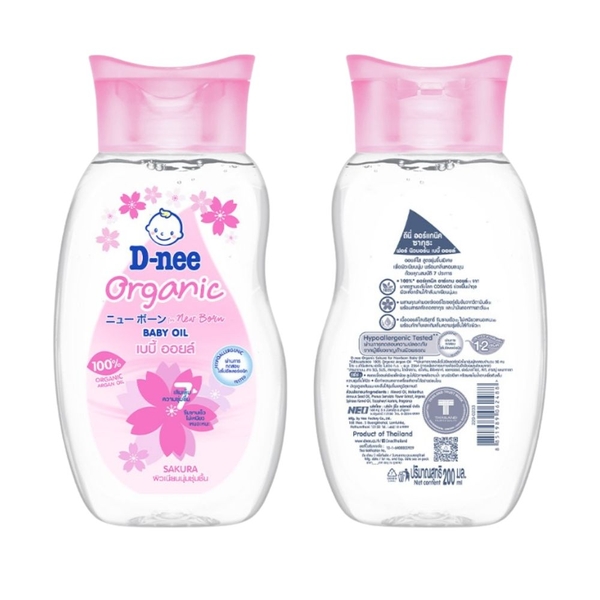 Dầu massage em bé D-nee Sakura Hồng 200ml (0M+)
