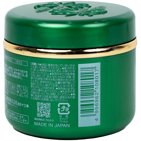 Kem dưỡng ẩm  lô hội Aloins Eaudé Cream S dùng cho mặt và toàn thân (180g)