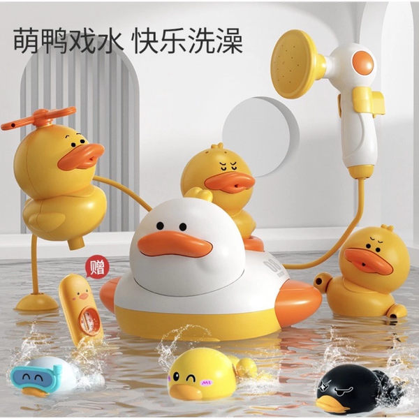 Đồ chơi vịt con thả bồn tắm cho bé