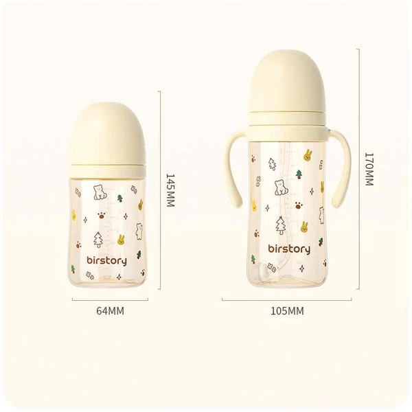 Bình tập uống Birstory 280ml cho bé