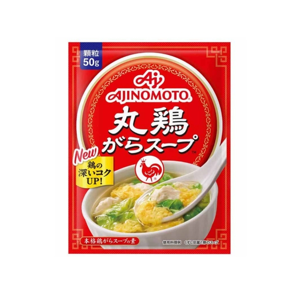Hạt nêm Ajinomoto vị gà 50g