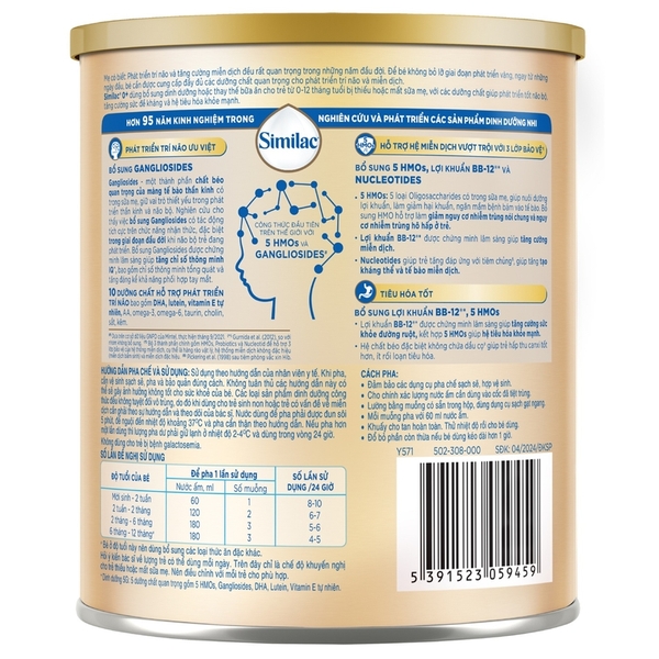 Sữa Similac 5G 0+ 380g (0-12M) - (Bao bì cũ: 400g) -  Giao bao bì ngẫu nhiên