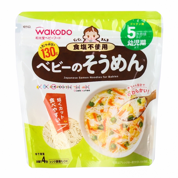 Mì Somen Wakodo tách muối dành cho bé từ 5 tháng tuổi