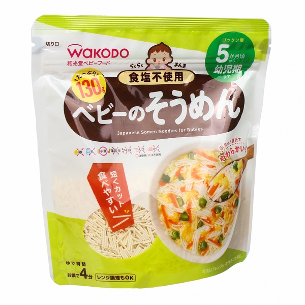 Mì Somen Wakodo tách muối dành cho bé từ 5 tháng tuổi