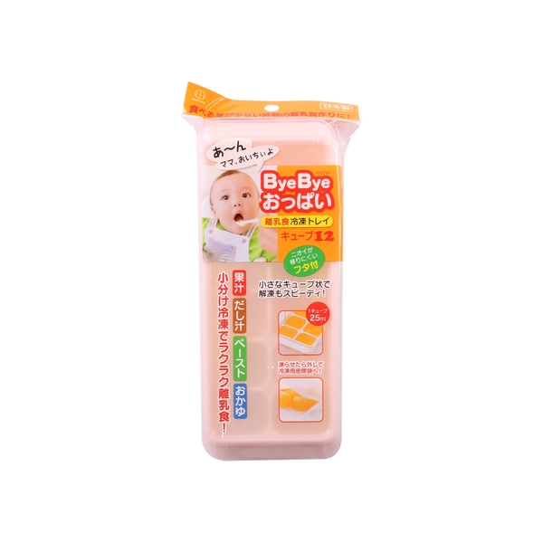 Khay đựng đồ ăn dăm 12 ngăn có nắp Kokubo