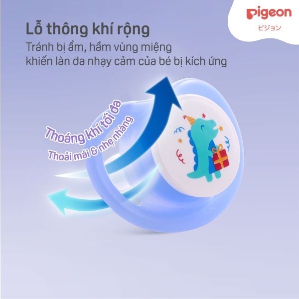 Ty ngậm đơn Pigeon Nhật size M cho bé 6M-12M (màu ngẫu nhiên)
