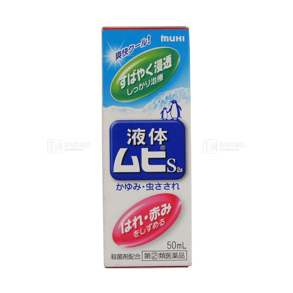 Lăn bôi muỗi đốt, côn trùng Muhi chim cánh cụt Nhật Bản 50ml cho bé trên 6 tháng