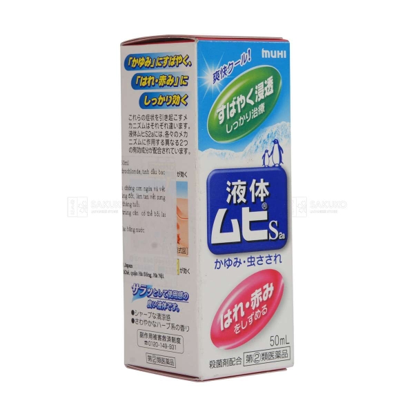 Lăn bôi muỗi đốt, côn trùng Muhi chim cánh cụt Nhật Bản 50ml cho bé trên 6 tháng