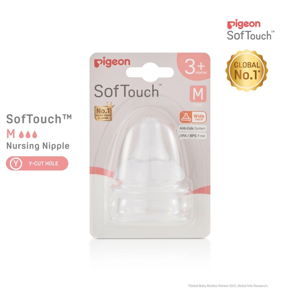 Núm ty Pigeon silicone siêu mềm Plus WN3 size M cho bé > 3 tháng (2 cái/vỉ)