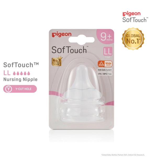Núm ty Pigeon silicone siêu mềm Plus WN3 size LL cho bé > 9 tháng (2 cái/vỉ)