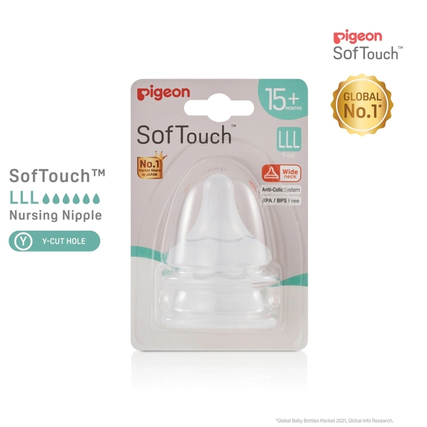 Núm ty Pigeon silicone siêu mềm Plus WN3 size LLL cho bé > 15 tháng (2 cái/vỉ)